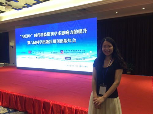 说明: http://journal.cqupt.edu.cn/jcuptnse/uploadfile/jcuptnse/20160624/20160619.jpg